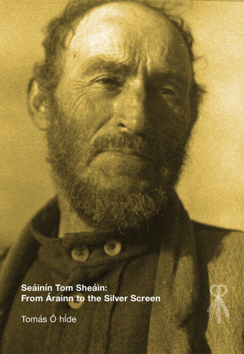 Seáinín Tom Sheáin